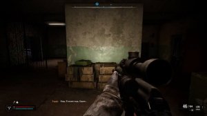 Где найти Винтарь с Оптическим прицелом в Сталкер 2