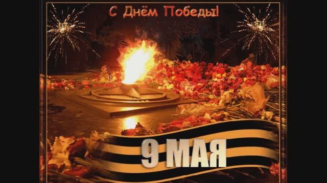 Митинг 2025 смотреть онлайн