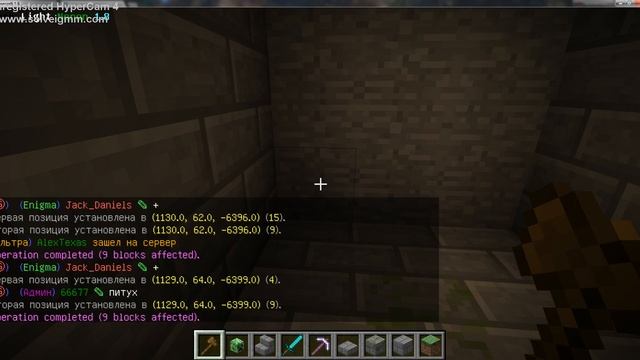 Строим метро.Вышло прикольно!