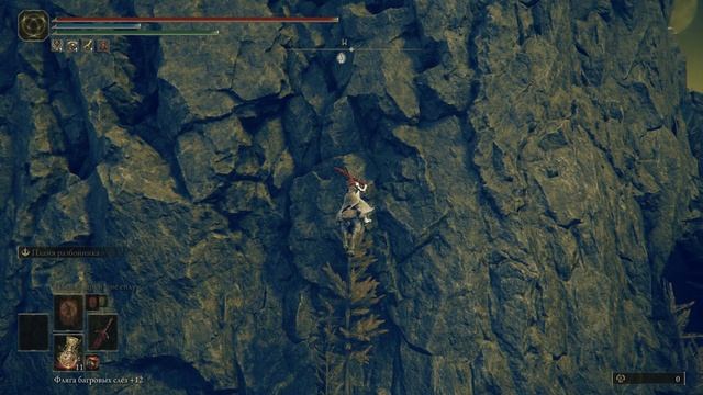 Великан печи Shadow Of The Erdtree