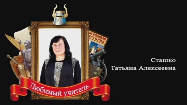 Выпускной 2013 смотреть онлайн