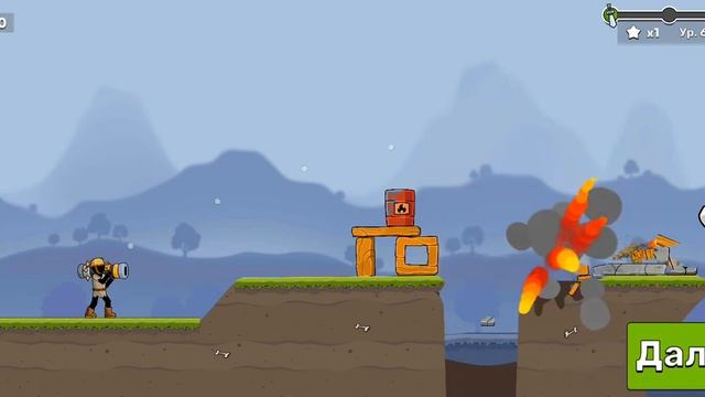 Играю в Граната мëт смотреть онлайн