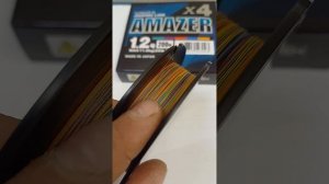 Плетеный шнур для рыбалки Sunline Amazer ULT PE X4 #1.2 (26lb) 200m это о