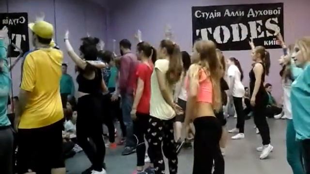 Todes репетиция