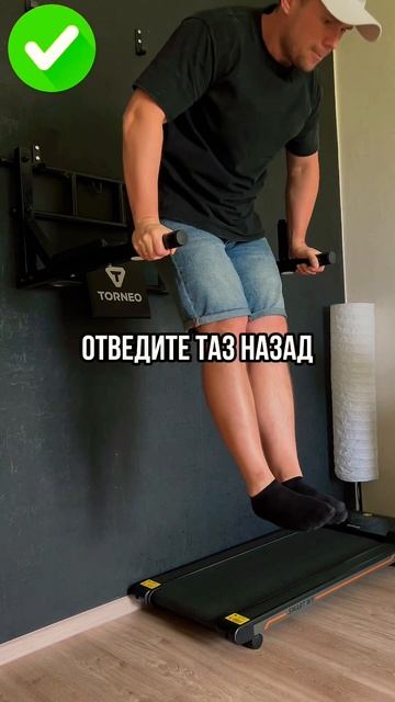 Не стоит выполнять отжимания на брусьях #брусья #отжим смотреть онлайн