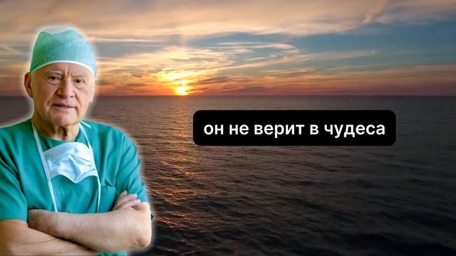 Я ЕМ ЭТО КАЖДЫЙ ДЕНЬ И ВАМ РЕКОМЕНДУЮ! Знаменитый Учен? смотреть онлайн