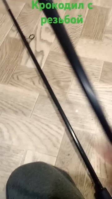 это новый спиннинг смотреть онлайн