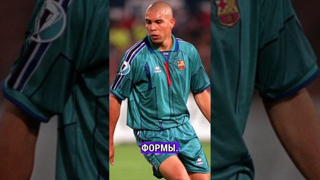 Лучшие формы БАРСЫ по мнению @Tkachuk_football #мячlab #барселона #форма #футбол смотреть онлайн