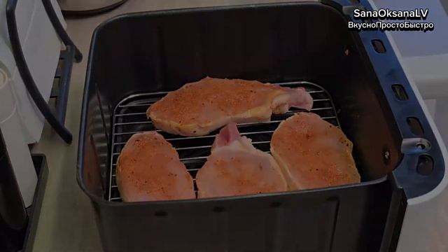 СТЕЙК ИЗ СВИНИНЫ В АЭРОГРИЛЕ /СТЕЙК СВИННОЙ #стейк #аэр