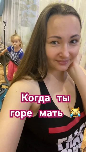 Мои дети #беременность #роды #деньги смотреть онлайн