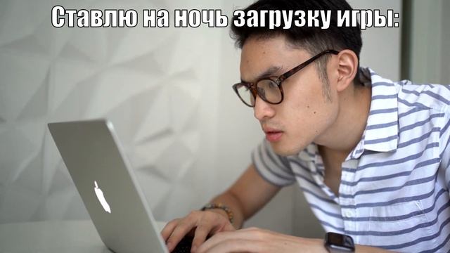 Когда скачал вирус би лайк: (Чика кричит) смотреть онлайн