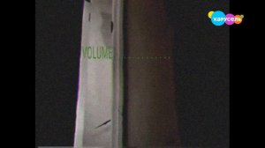 НИКОГДА НЕ СМОТРИ ВЗЛОМ КАНАЛА КАРУСЕЛЬ В 2024 В 3 ЧАСА Н?