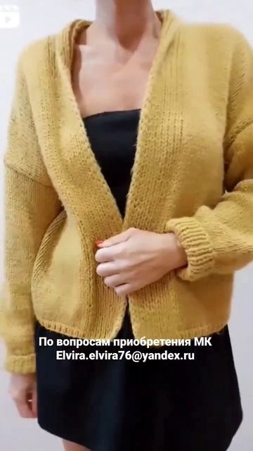 ЖАКЕТ СПИЦАМИ смотреть онлайн