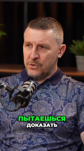 Как прекратить спорить секреты общения без агрессии