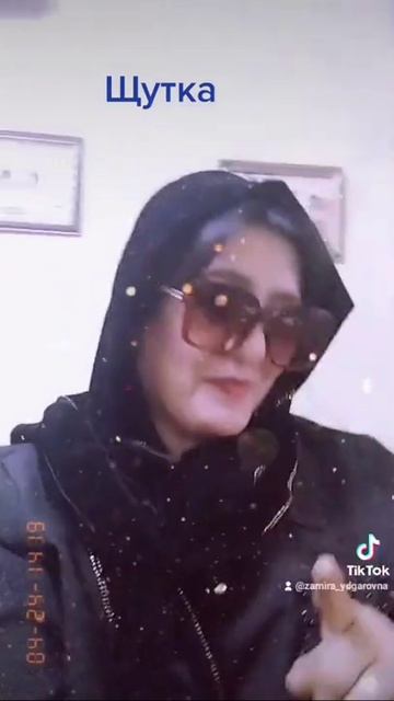деньги есть- Gulinur. минатюра на песню смотреть онлайн