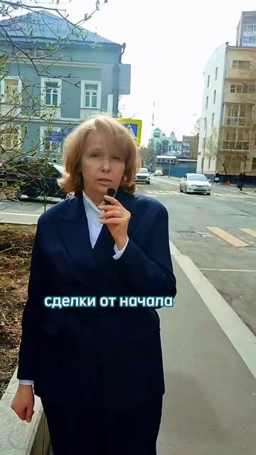Как купить/продать квартиру в Москве быстро и выгодно. смотреть онлайн