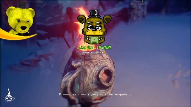 Нептун и ФНАФ ПЛЕЙ Стали Медведями и Пердят в Закулисье !!! смотреть онлайн