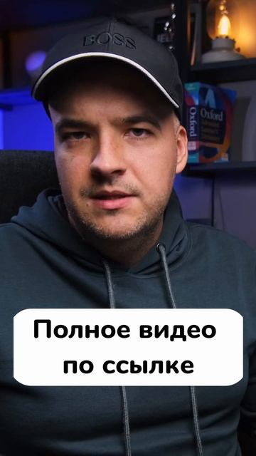 Пассивный Залог! - Passive Voice! Что это такое? #english #speakingtips #? смотреть онлайн