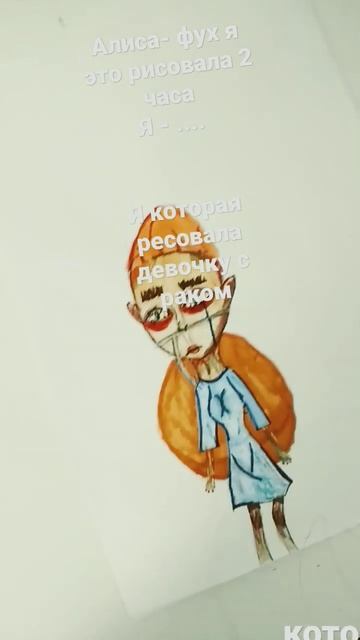 кстати я рисую артры если хотите арт то мой тг, форум ? смотреть онлайн