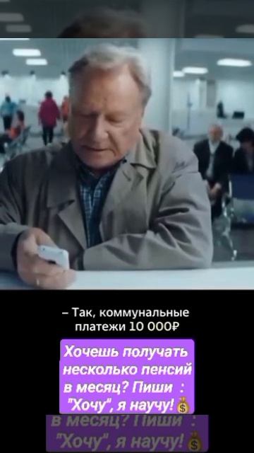 Есть выход.!Ссылка в моём профиле на телеграм 💕 смотреть онлайн