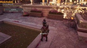 Ассассин крид одиссея Ключ от Кузница Гефеста.