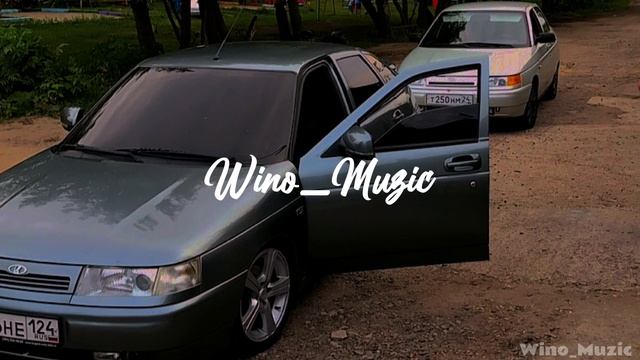 Necesar (Remix Лезгинка) смотреть онлайн