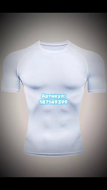 подборка футболок для зала с вб #качалка #спорт #тренир смотреть онлайн