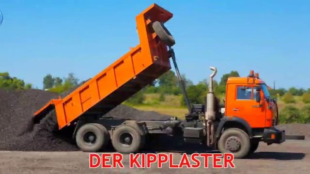 Карточка Домана Часть 15 Техника и транспорт Немецкий? смотреть онлайн