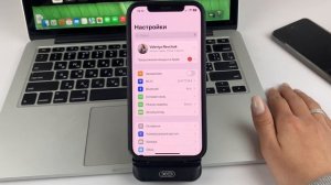 Siri не работает на iPhone Что делать, если Siri не работает Sir