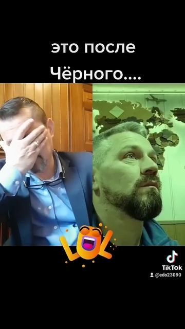 Кто копал Азовское море ?! смотреть онлайн