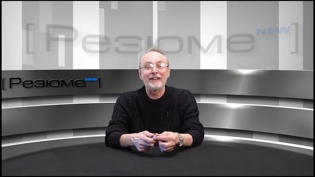 ВЛАДИМИР ПАНФИЛОВ: ИЗВОЛЬТЕ ВЫЙТИ ВОН смотреть онлайн