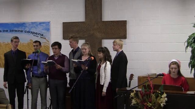 Вместе мы с вами верили.