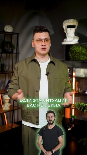За ГОД потерял 80 МИЛЛИОНОВ РУБЛЕЙ! #бизнес #деньги #неу? смотреть онлайн