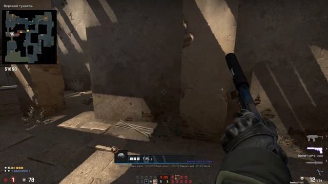 CS:GO ► 3 приколы Политика Украина Троллинг Читы смотреть онлайн