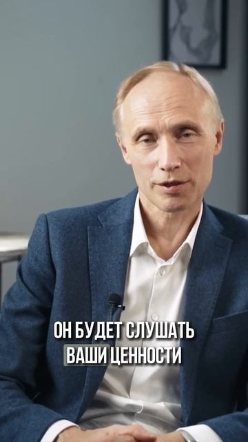 Как не попасться на удочку манипулятора в отношениях? смотреть онлайн