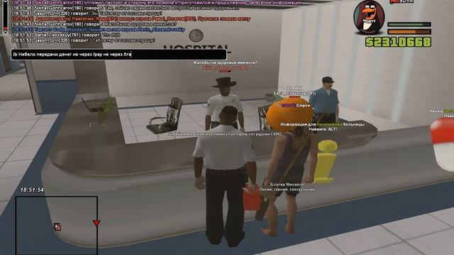 НонРП выдачя Мед.карты смотреть онлайн