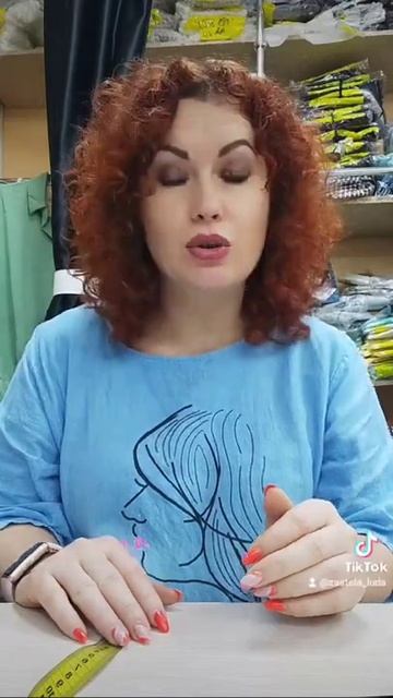 Застела Людмила Мы есть в телеграмме одежда для взрос? смотреть онлайн