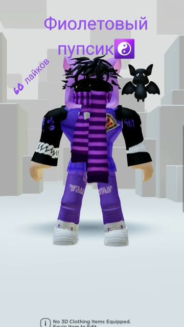 не надо последний😳 #ах #пон #легчик #стыдно #актив #пжв? смотреть онлайн