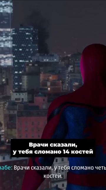 Like a Spider-Man 🕷️ #gym #тренировка #спорт #sport #body #training #спорт смотреть онлайн