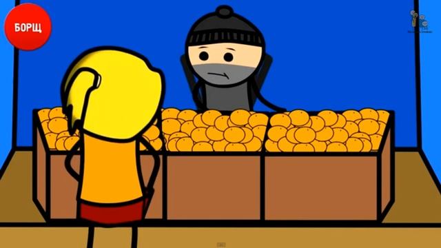 Дрочка (Угар) смотреть онлайн