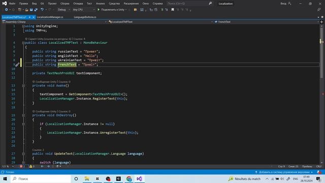 Beautiful Backyard Ideas