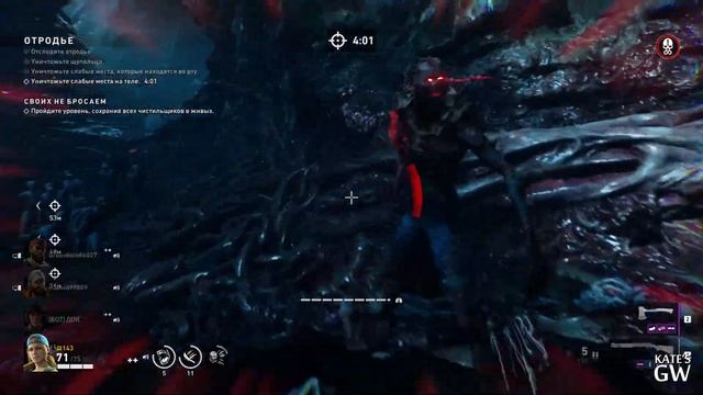 BACK 4 BLOOD ➤ФИНАЛ. КООПЕРАТИВ ➤#10