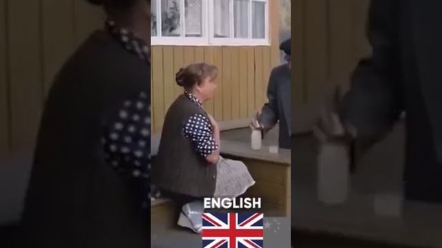На разных языках мира смотреть онлайн