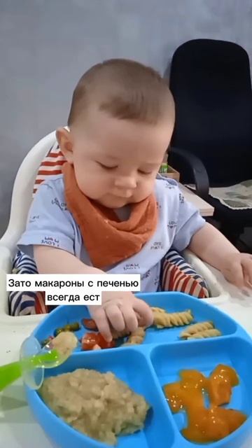 Кто знает, как ее накормить? Ест одни макароны ( смотреть онлайн