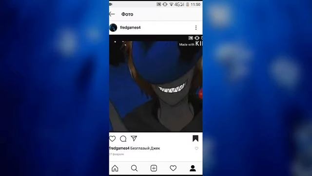 Как оставить ссылку на игру,на ютуб канал или на сот сеть?