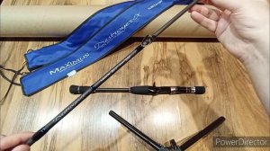 Распаковка и обзор посылки от Spinningline.ru: джерковое удил