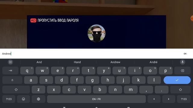 как получить секретную отвёртку в schoolboy runaway смотреть онлайн