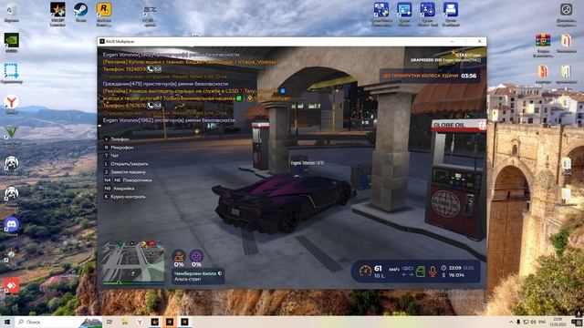 1533 смотреть онлайн