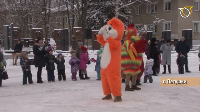 Новогодний автопробег Деда Мороза смотреть онлайн
