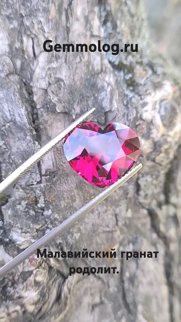 родолит гранат, Малави. живьём цвет конечно спокойнее смотреть онлайн